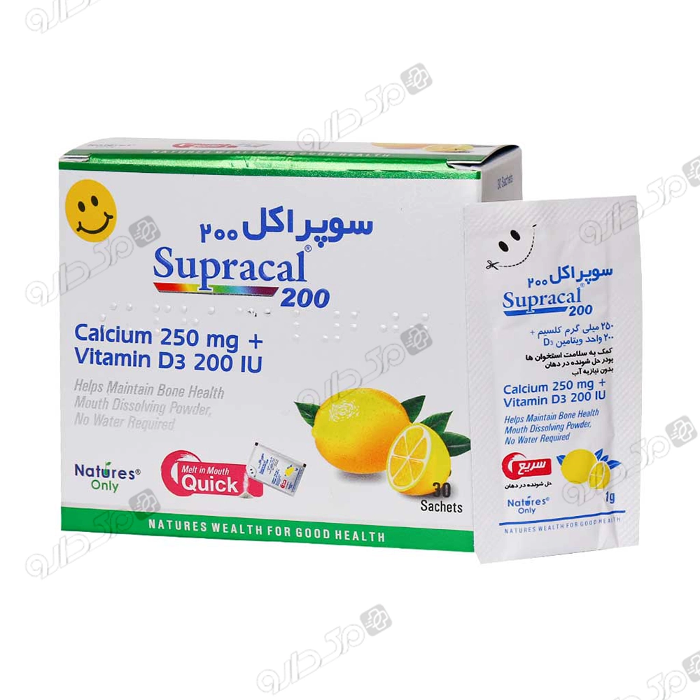 سوپراکل 200 نیچرز اونلی